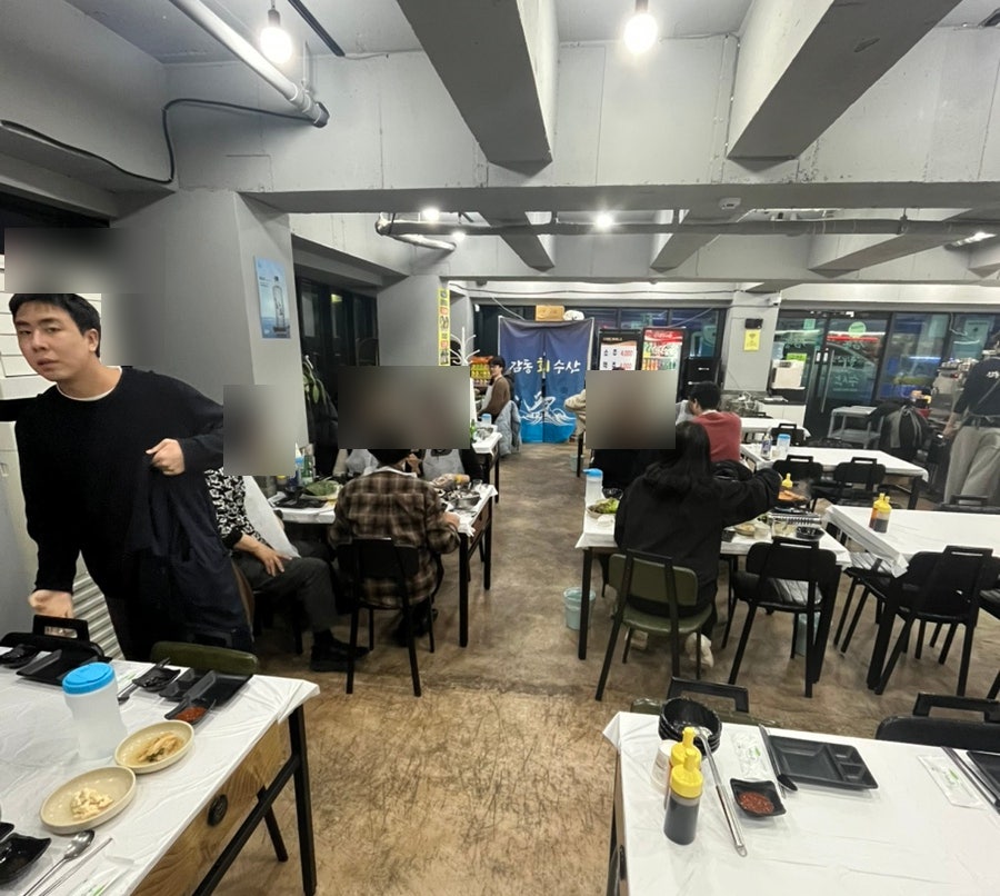 감동회수산 사진 3