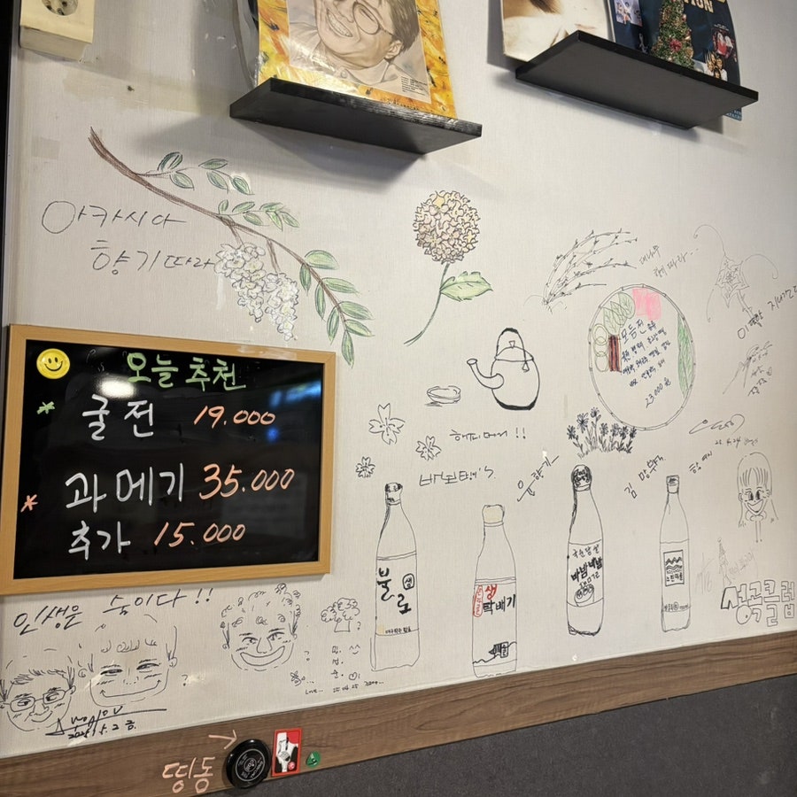 백전전승 사진 5
