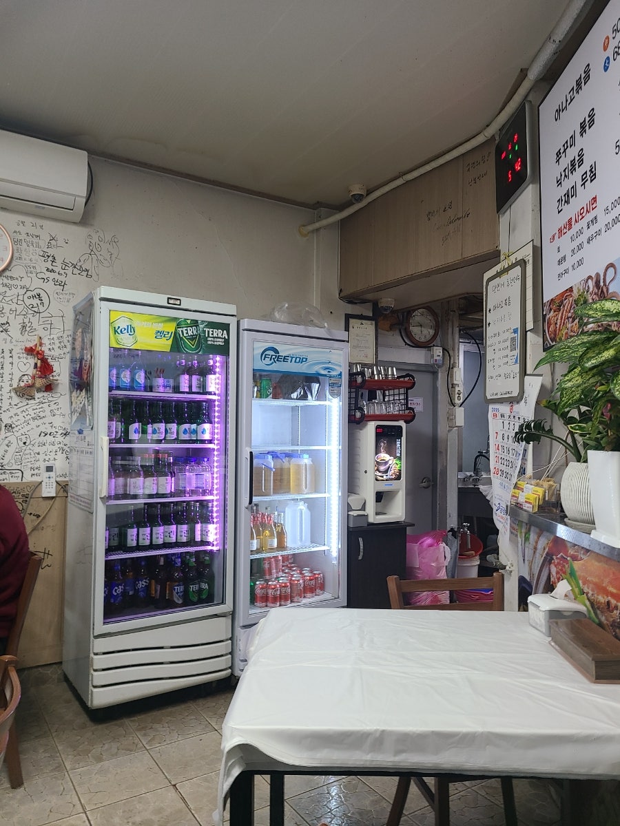 마일드치킨 사진 3