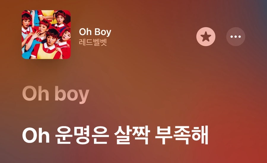 초밥에진심인남자 사진 1