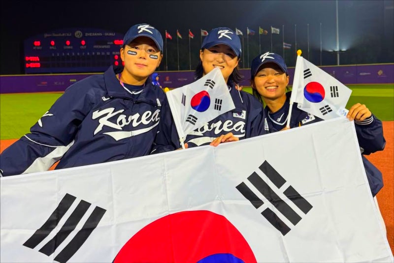 미쳤대도 여자야구 출연진 김라경 김현아 박주아 야구선수 방송일 시간 OTT 정보