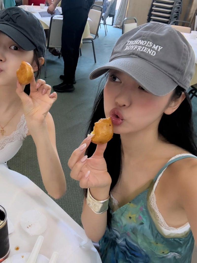 260103 에스파 닝닝 인스타그램