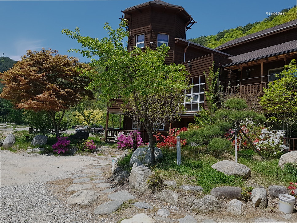 덕유산의풍경펜션 사진 3