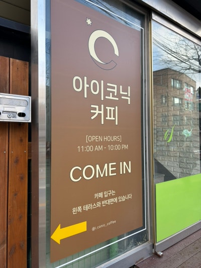 사진 4