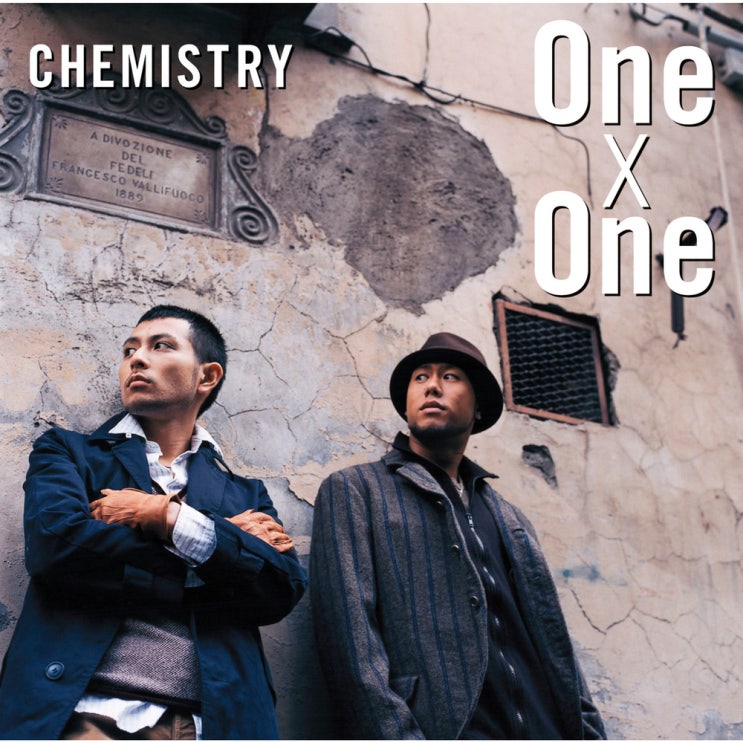  Chemistry - <One X One>