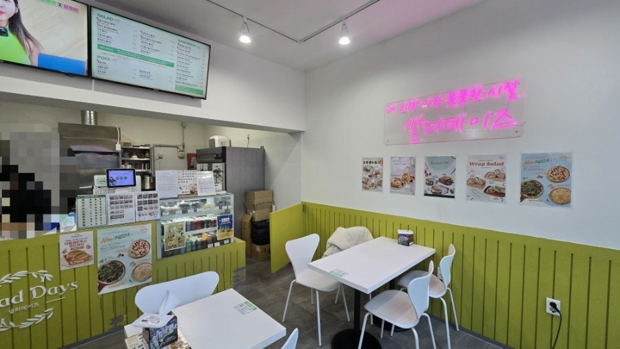샐러데이즈 아산모종점 사진 2