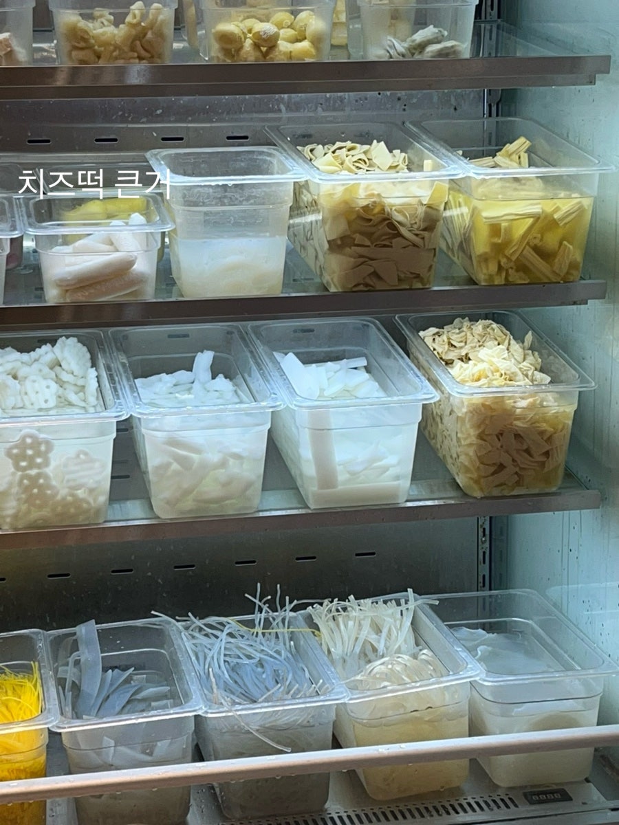 춘리마라탕 산울점 사진 5
