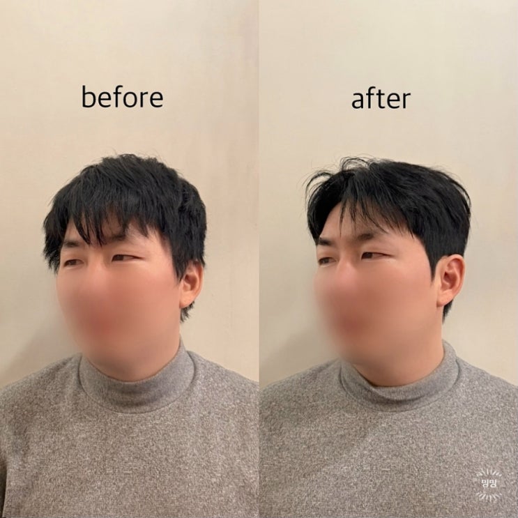  노원 보헤미안 바버샵 인생머리 찐리뷰함