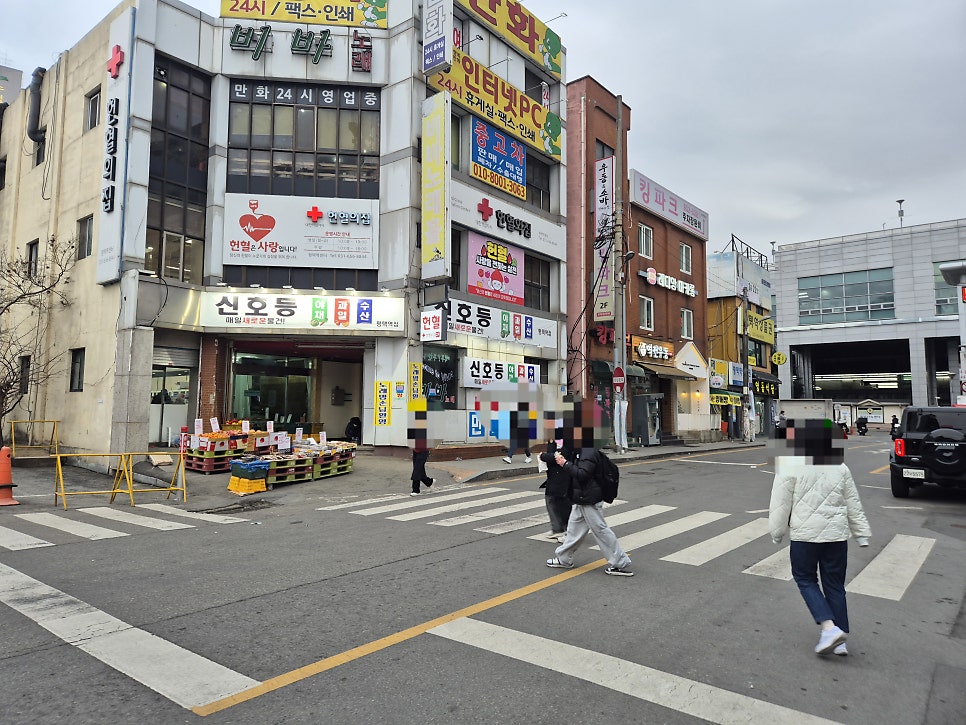 역전우동0410 평택역점 사진 1