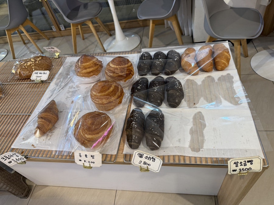 버터앤밀 사진 5