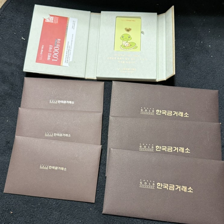   꿀꿀이의 야무진 재테크 일기: "금"며들었습니당... 1g씩 모으는 소확행 재테크!