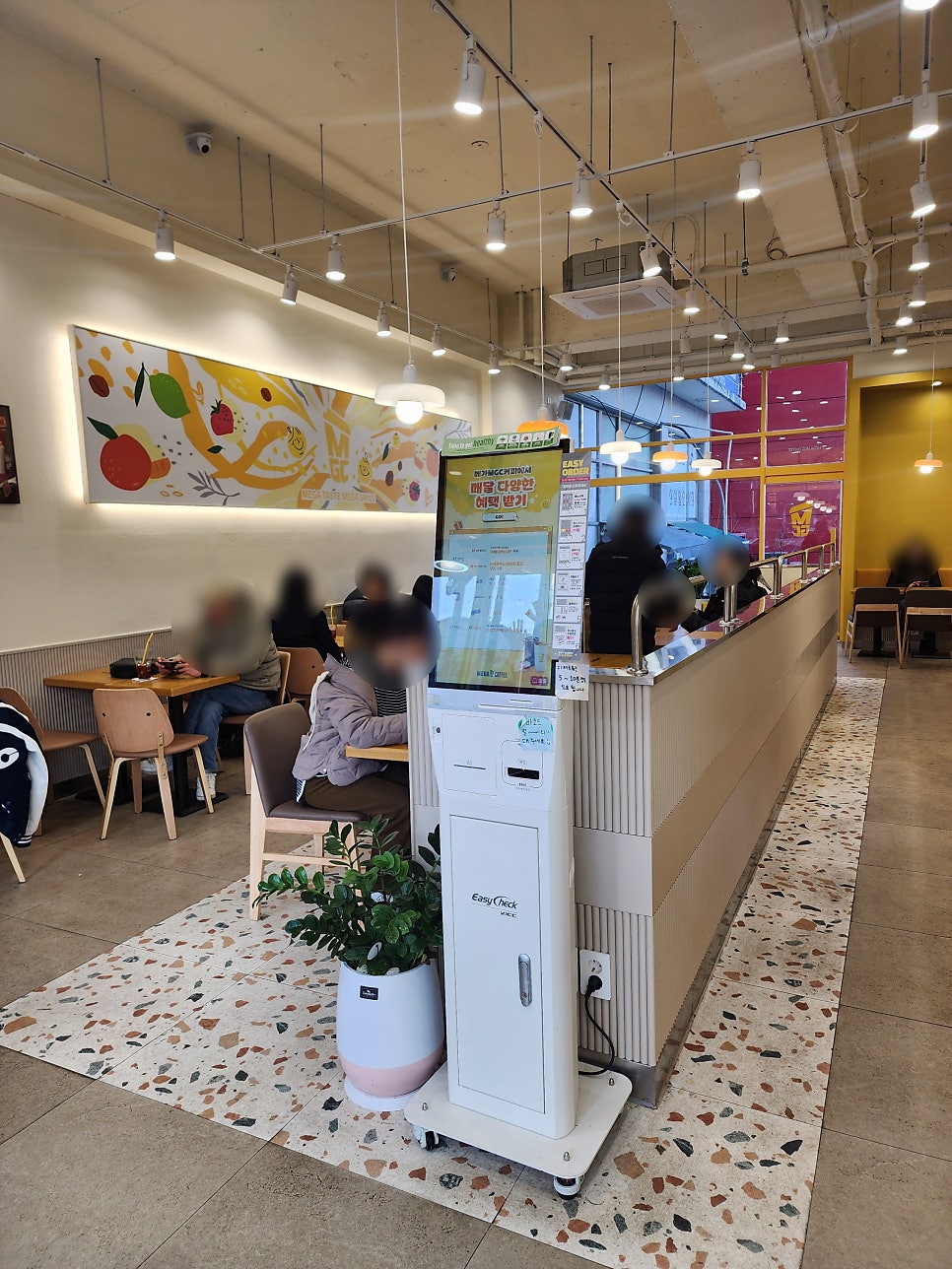 메가MGC커피 당하청마사거리점 사진 5