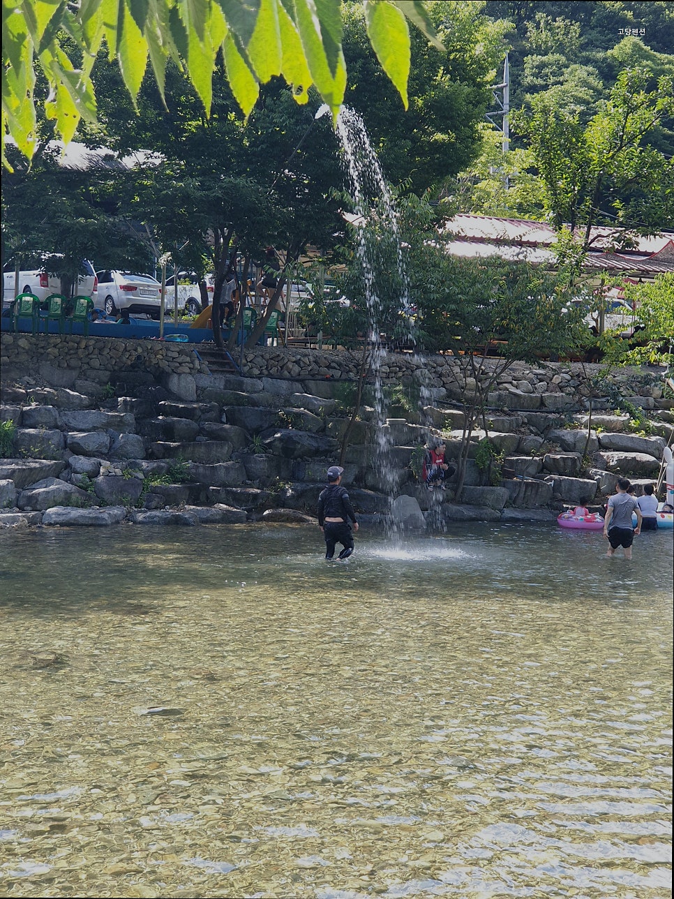 고당펜션 사진 1