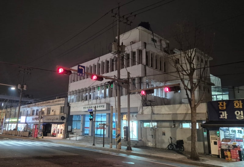 (전북/전주) 전주에서 인천공항 가는 공항버스 시외버스터미널
