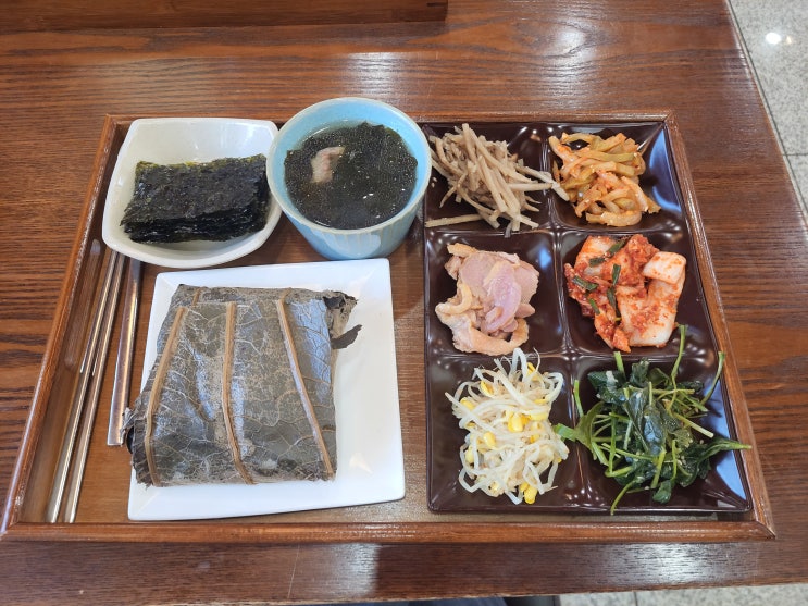  [서울 동대문구 맛집] 참다정 - 제기동 약령시장 한방카페에서 만난 연잎밥