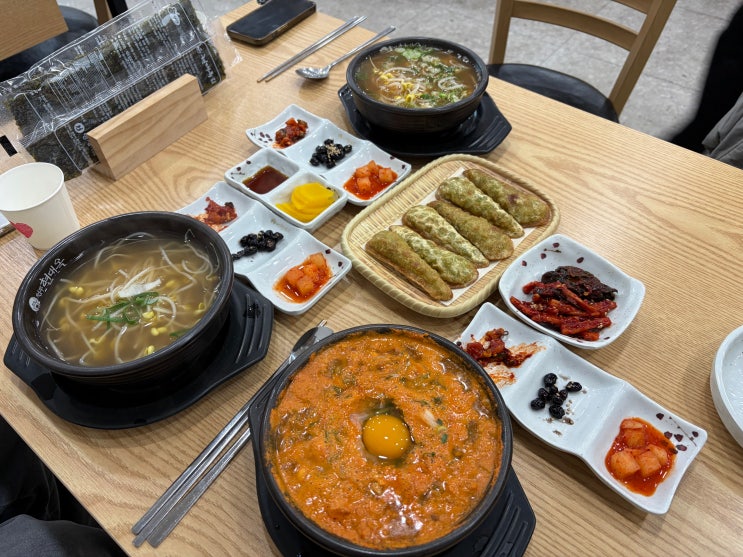  화성융건릉맛집 전주콩나물국밥 전주현대옥 가족외식 후기