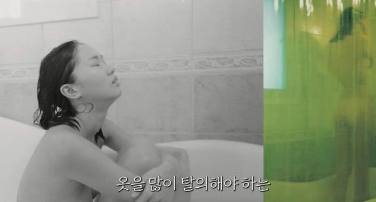   장윤주의 눈물 섞인 고백! 어린 나이에 노출 촬영강요