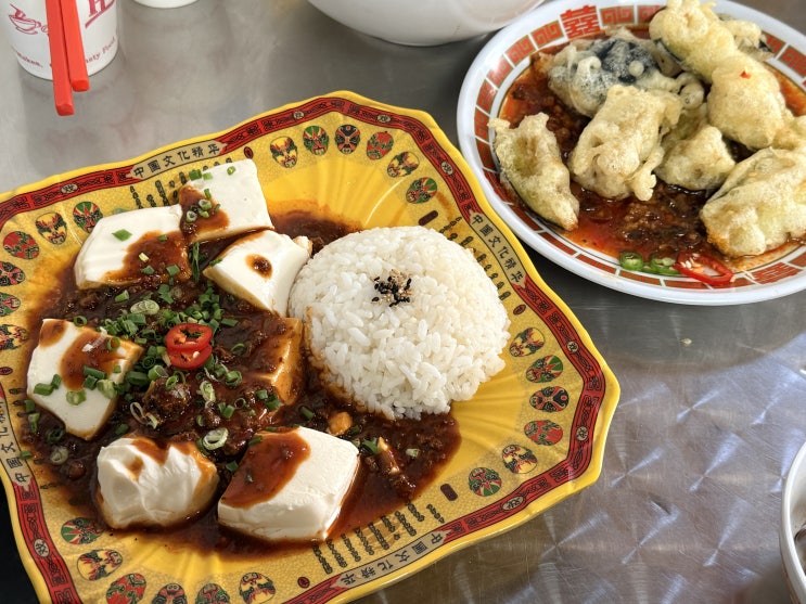  [부산 근본 맛집] 광안리에서 즐기는 대만 여행! 미쉐린 가이드가 선택한 '융캉찌에' 완벽 분석 