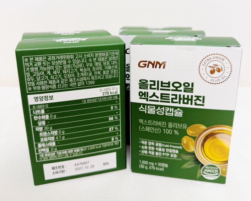아침 공복 루틴! 조정석 올리브오일(GNM) 5박스 쟁여두고 먹는 솔직 이야기