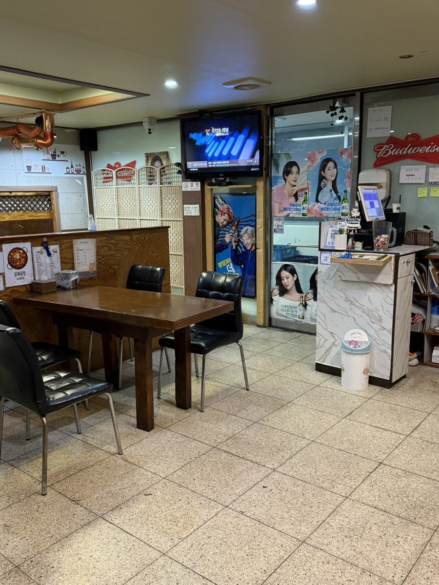 리즈비어 사진 6