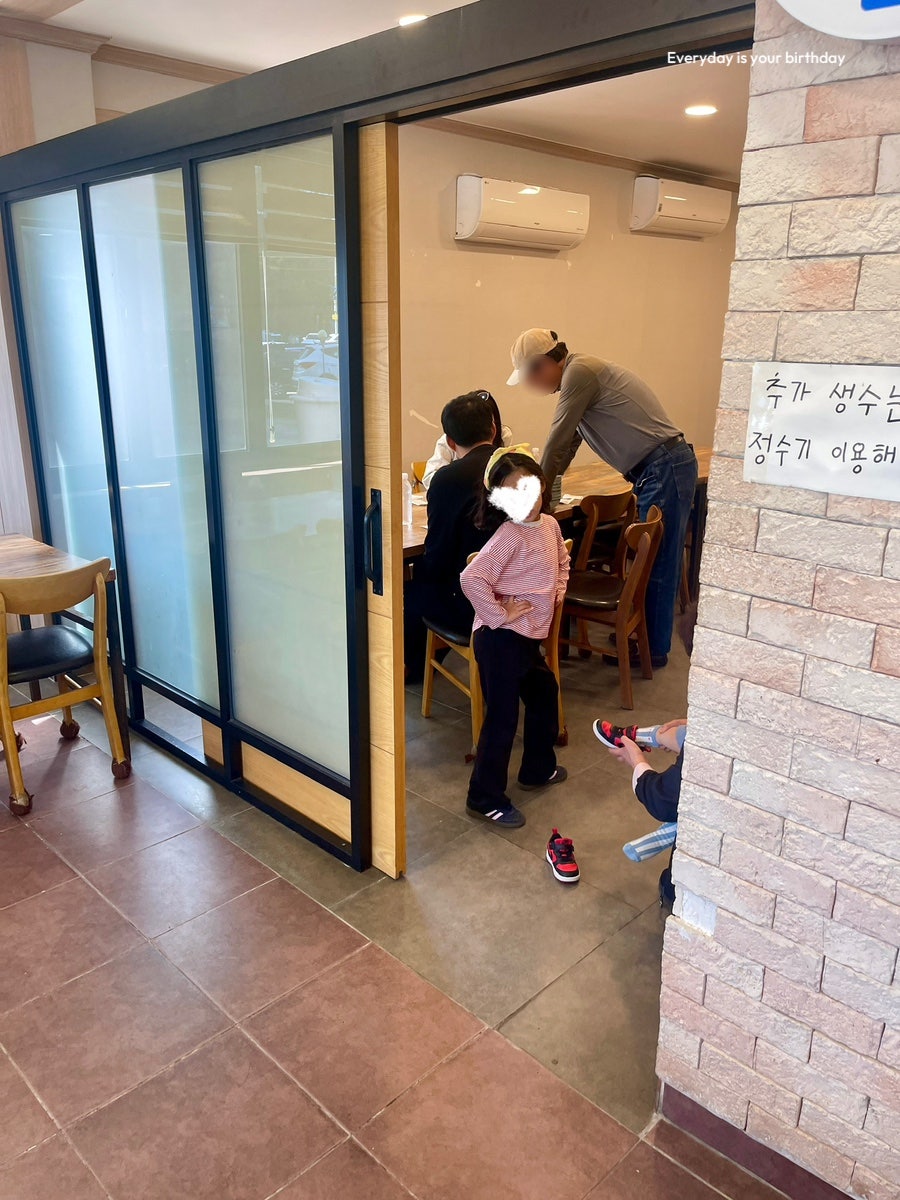 해도지횟집 사진 6