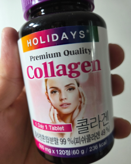 가루형은 이제 그만! 홀리데이즈 프리미엄 콜라겐 타블렛 120정, 이런 분들께 추천해요