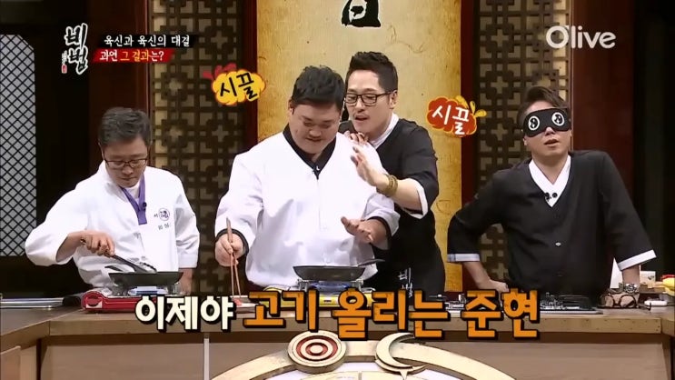  이미 존재한다는 김풍과 임성근 만나는 세계관.jpg