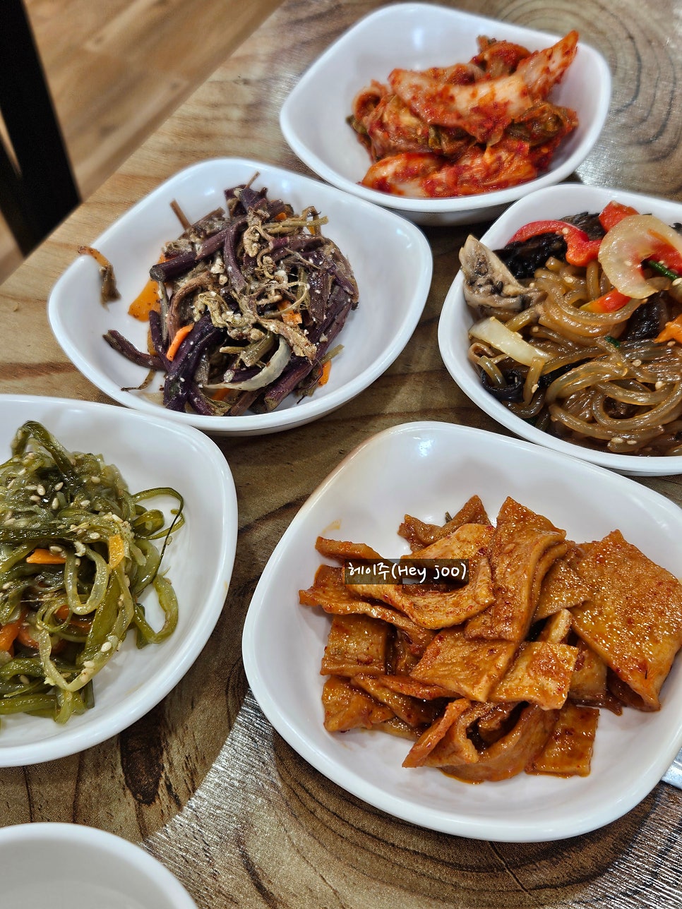 동해야 양푼이동태찌개 중리점 사진 4
