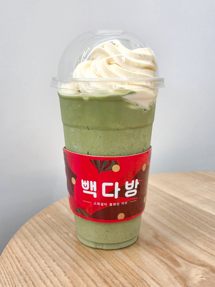  2026 할인 빽다방 말차빽스치노 소프트 내돈내산 후기