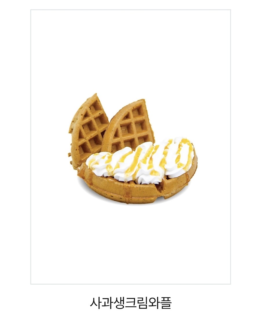 컴포즈커피 포항효자자이점 사진 3