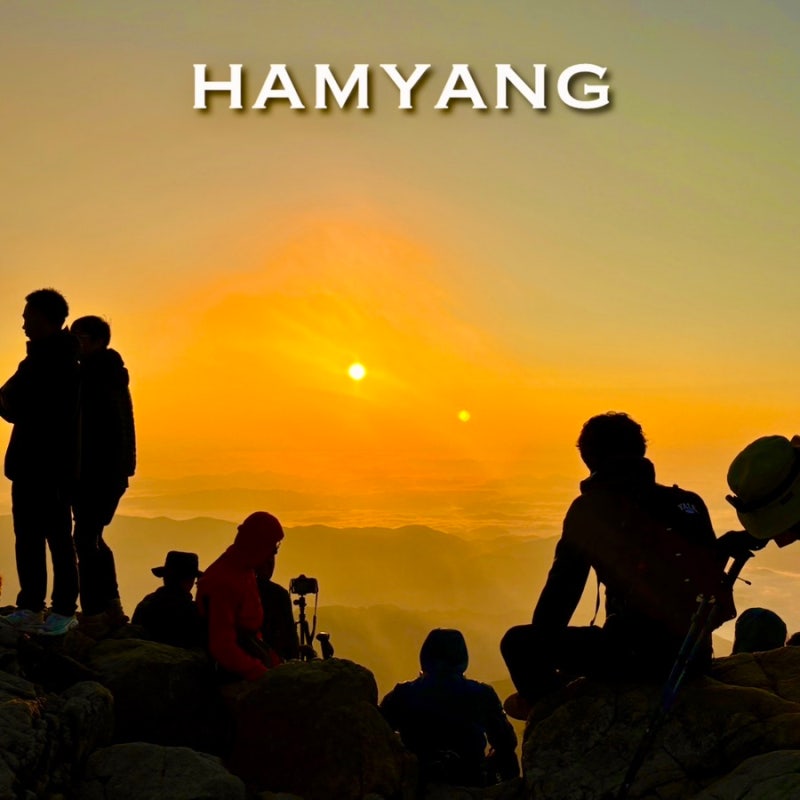 지리산 장터목대피소 1박 완전 정복 가이드(난방, 취사, 예약, 화장실, 판매물품,준비물)