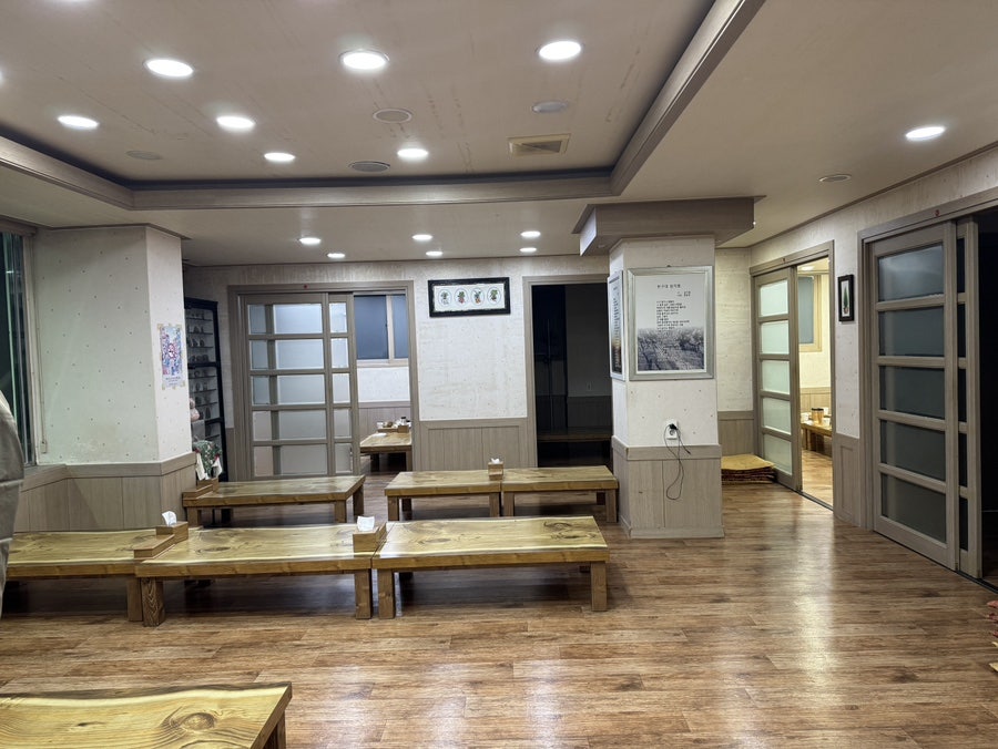 이화정 사진 1