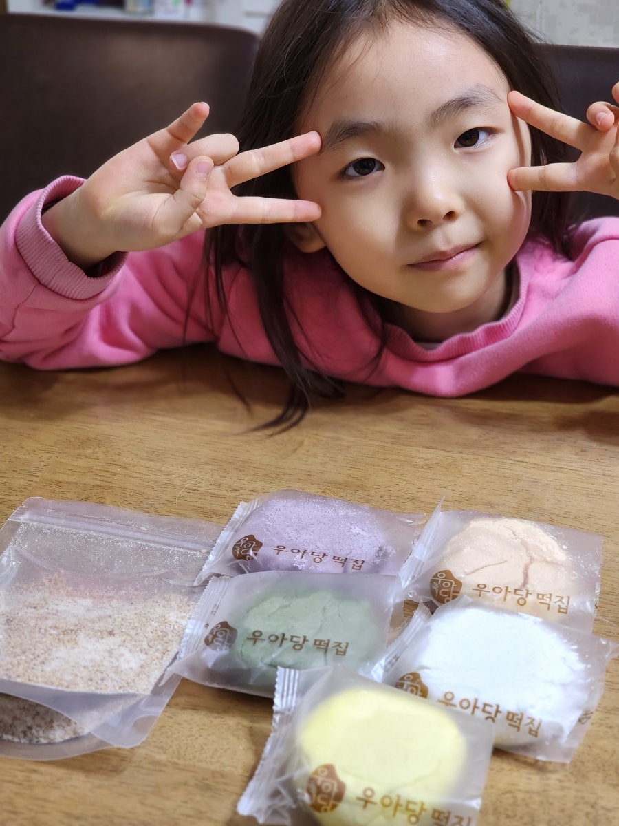 우아당 떡집 사진 3