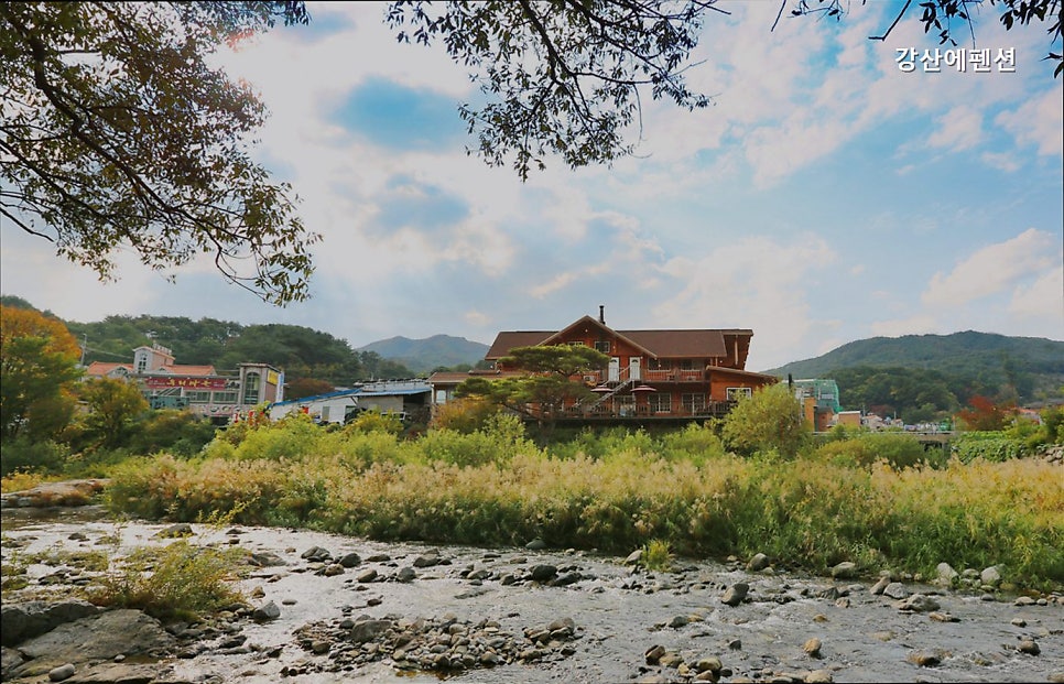 강산에펜션 사진 3