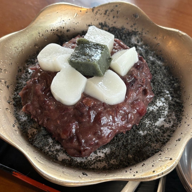  [전주 한옥마을] 전통의 맛이 있는 흑임자팥빙수 맛집 외할머니솜씨