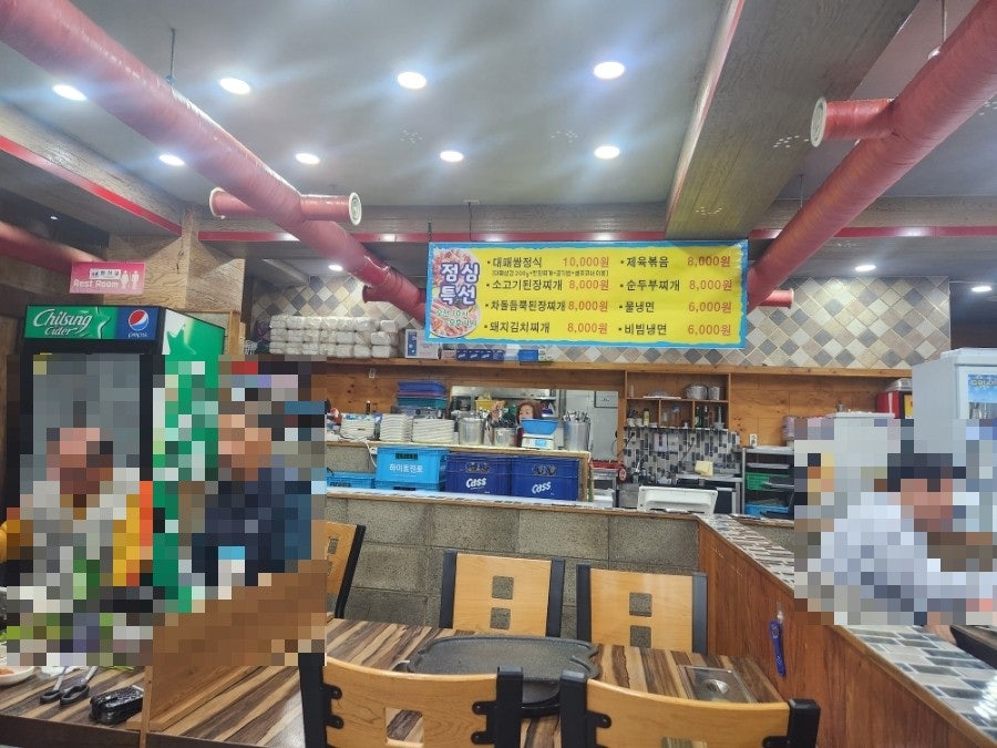 삼겹사랑 대곡역점 사진 5
