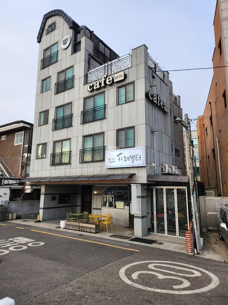 벌터 사진 4