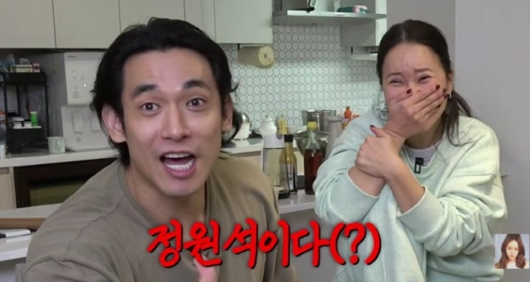   백지영 정석원 부부의 솔직한 고백! 딸 하임이의 얼굴 공개 고민과 아빠의 진심