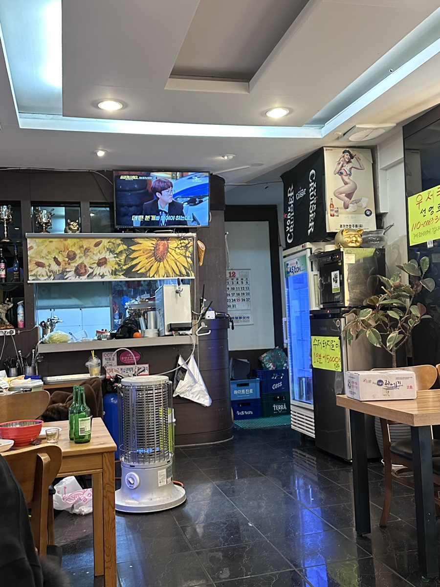 화홍닭발 사진 6