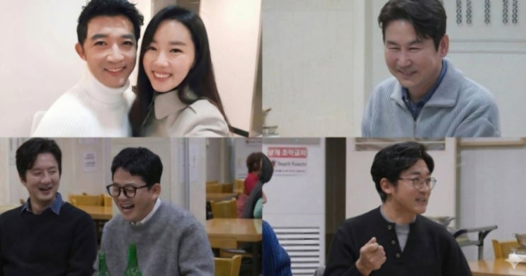 "나 <b>정관수술</b> 했어" <b>안재욱</b>, 키스 질문에 황당한 19금 답변