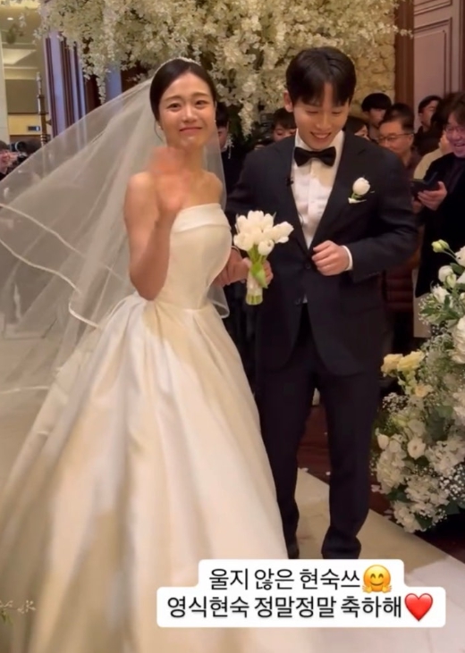   나는솔로 26기 현숙 영식 드디어 결혼! 광수라이팅 극복하고 판교 커플 결실 맺다
