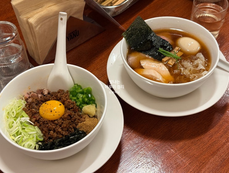 연남 맛집 데이트 라멘야누에서 소유라멘과 마제소바