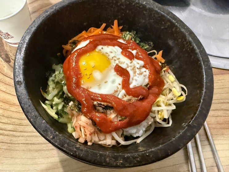  뚝섬 직장인 점심 맛집 성수찰순대국 돌솥비빔밥 후기
