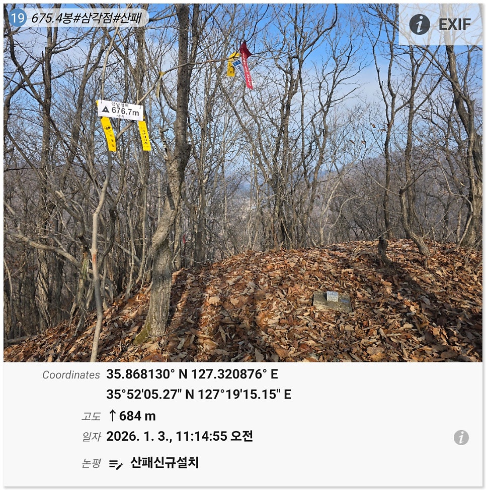 알프스산장 사진 5