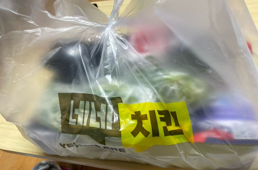 네네치킨 정선점 사진 6