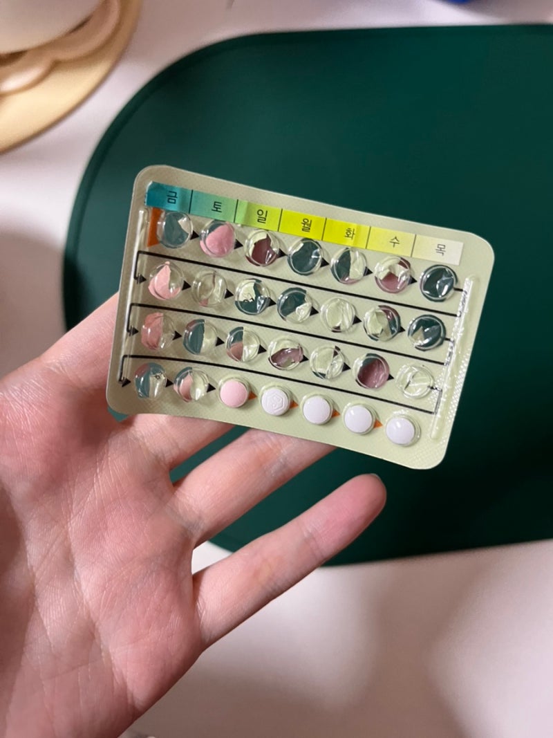 자궁내막증으로 야즈 장기복용자의 임신준비 시작