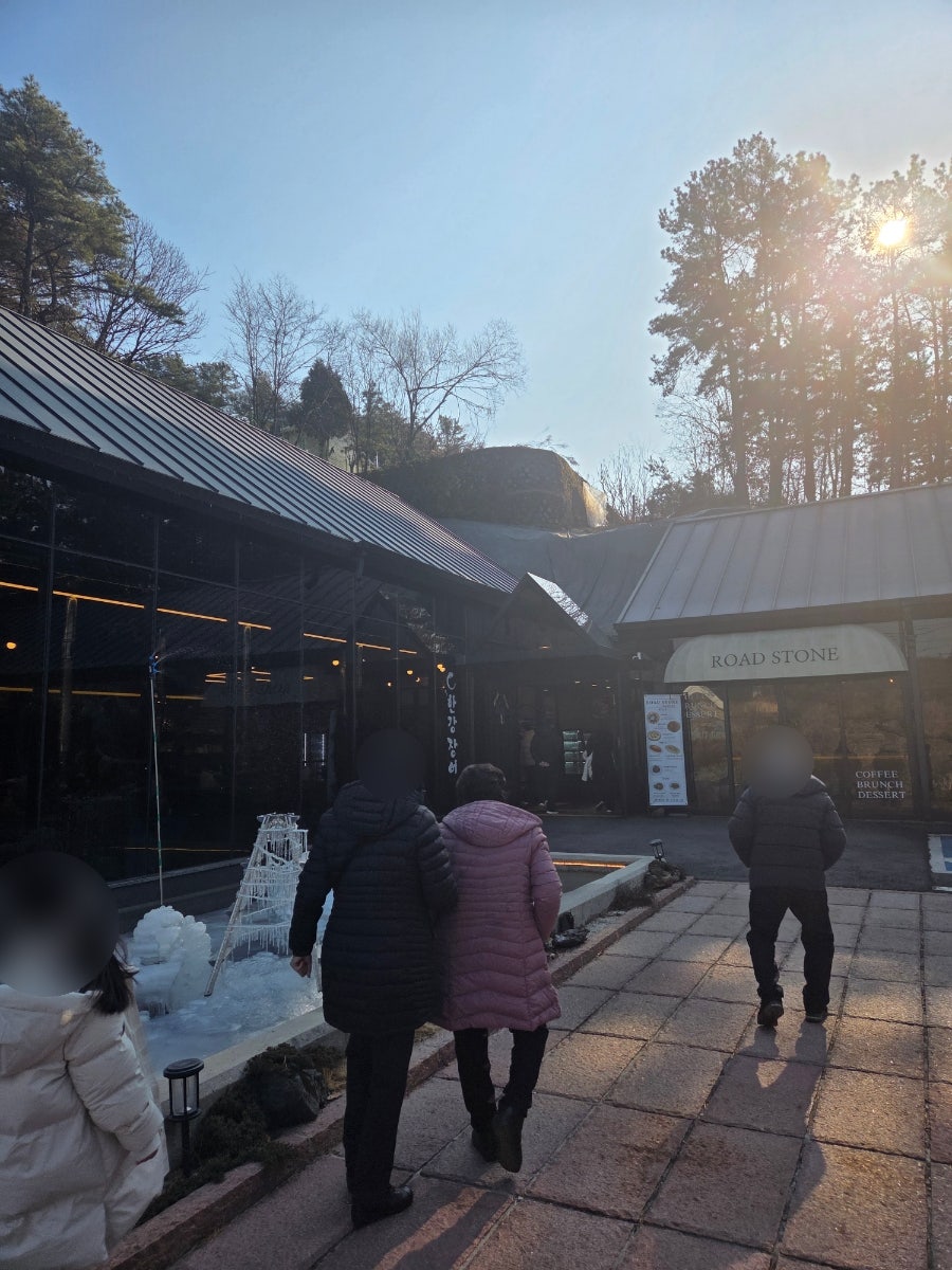 한강장어 사진 3