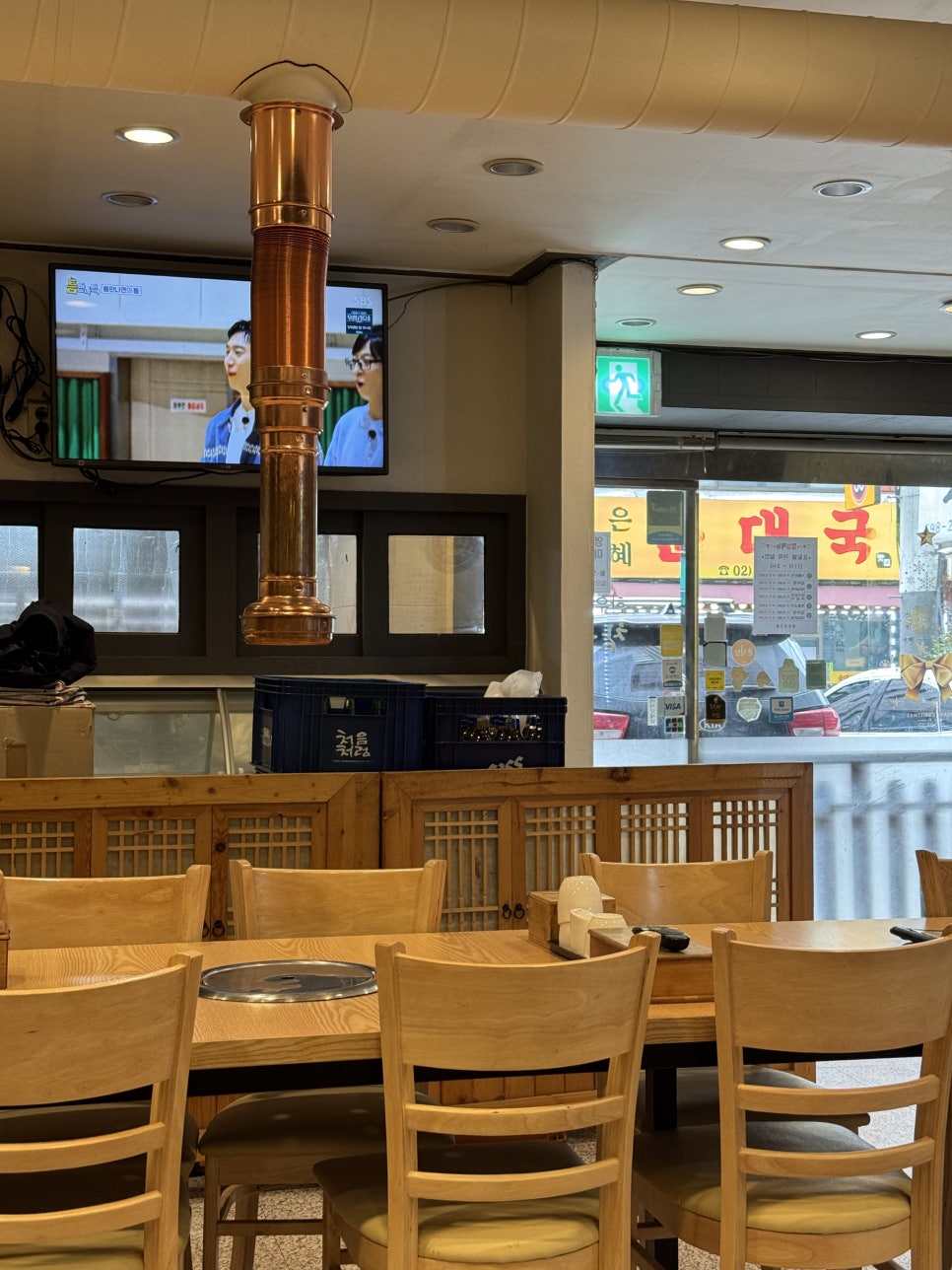 참숯고깃골 사진 2
