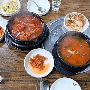 동대문 계림삼계탕(닭도리)