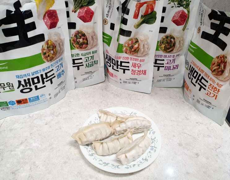  풀무원 생만두 5종 시식 비교 후기